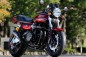 Kawasaki Z1 by Ac Sanctuary